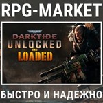 WARHAMMER 40,000 DARKTIDE / IMPERIAL (STEAM) КЛЮЧ СРАЗУ