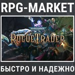 WARHAMMER 40,000: ROGUE TRADER / VOIDFARER (STEAM) КЛЮЧ