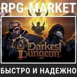 DARKEST DUNGEON II 2 (STEAM) КЛЮЧ СРАЗУ + ПОДАРОК