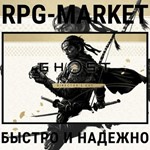 GHOST OF TSUSHIMA DIRECTOR´S CUT (STEAM/БЕЗ РФ) КЛЮЧ