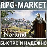 NORLAND (STEAM) КЛЮЧ СРАЗУ + ПОДАРОК