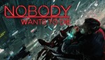 NOBODY WANTS TO DIE (STEAM) 0% КАРТОЙ + ПОДАРОК