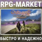 OUTWARD DEFINITIVE EDITION (STEAM) КЛЮЧ + ПОДАРОК