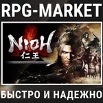 NIOH: COMPLETE EDITION (STEAM) КЛЮЧ СРАЗУ + ПОДАРОК
