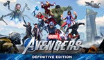 MARVEL'S AVENGERS THE DEFINITIVE EDITION (STEAM) КЛЮЧ