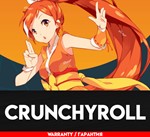  CRUNCHYROLL ⭕ PREMIUM ⭕ АНИМЕ ГАРАНТИЯ