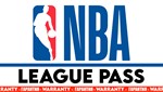 ⭕ NBA LEAGUE PASS PREMIUM  АККАУНТ НА 2 МЕСЯЦА