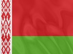 Промокод (купон) Google AdWords (Ads) 300 $. Беларусь.