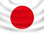 Промокод Google Ads (AdWords) 60000 ¥ /60000 ¥. Япония.