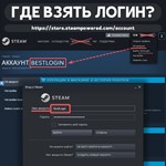 ᅠПОПОЛНИТЬ STEAM - КАЗАХСТАН (KZT)НИЗКАЯ ЦЕНА