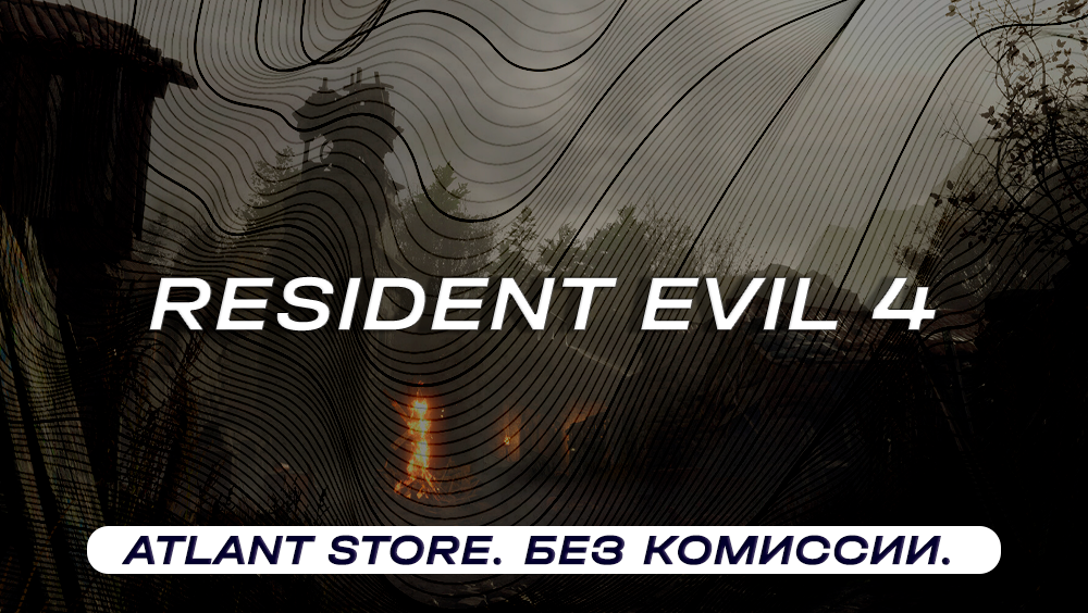 📀Resident Evil 4 - Ключ Steam [РФ+СНГ]