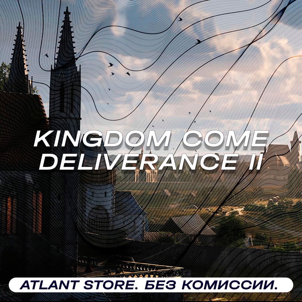 📀Kingdom Come: Deliverance II - Ключ [СНГ⛔РФ+РБ⛔]