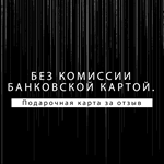 Tomb Raider I-III Remastered [КЗ+УКР+СНГ, КРОМЕ РФ+РБ] - изображение № 4