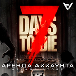 7 Days to Die - Steam - Аренда Аккаунта