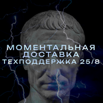 Back 4 Blood - Steam - Аренда Аккаунта - изображение № 3