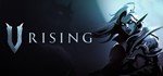 V Rising - Steam - Аренда Аккаунта