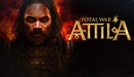 Total War: ATILLA - Steam - Аренда Аккаунта
