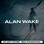 Alan Wake - Ключ Steam [РФ+КЗ+УК+СНГ] 0%