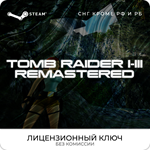Tomb Raider I-III Remastered [КЗ+УКР+СНГ, КРОМЕ РФ+РБ]