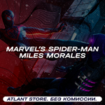Marvel’s Spider-Man: Miles Morales [РФ+СНГ+ТР+ЕС]