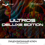 Ultros: Deluxe Edition - Ключ Steam [РФ+СНГ] 0%