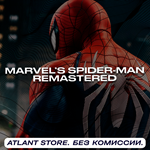 Marvel’s Spider-Man Remastered [КЗ+СНГ, КРОМЕ РФ-РБ]