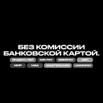 HELLDIVERS™ Precision Expert Pack [РФ+ВЕСЬ МИР] - изображение № 4