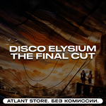 Disco Elysium (Выбор издания) - Ключ Steam [РФ+СНГ]