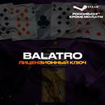 Balatro - Ключ Steam [РФ+КЗ+УК+СНГ*MD+TJ+TM]