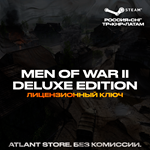 Men of War II Deluxe Edition [РФ+СНГ+ТР+КНР+ЛАТАМ]