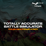 Totally Accurate Battle Simulator - Ключ [Турция]
