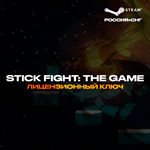 Stick Fight: The Game - Ключ Steam [РФ+СНГ]