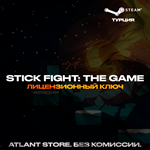 Stick Fight: The Game - Ключ Steam [Турция]