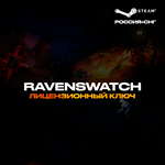 Ravenswatch - Ключ Steam [РФ+КЗ+УК+СНГ]