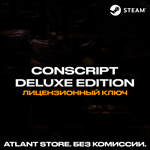 CONSCRIPT Deluxe Edition - Ключ [РФ+СНГ+ТР]