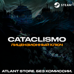 Cataclismo - Ключ Steam [РФ+КЗ+УК+СНГ]
