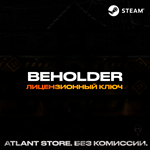 Beholder - Ключ Steam [РФ+СНГ+ВЕСЬ МИР]