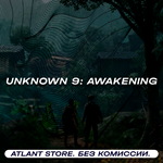Unknown 9: Awakening - Ключ Steam [РФ+СНГ]
