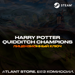 Harry Potter: Quidditch Champions [СНГ, КРОМЕ РФ-РБ]