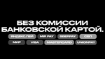Mortal Kombat 1: Khaos Reigns Expansion - Ключ Steam - изображение № 4