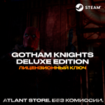 Gotham Knights Deluxe Edition - Ключ [СНГ*РФ+РБ]