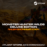 Monster Hunter Wilds Deluxe - Ключ Steam [РФ+УК+СНГ]