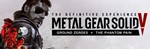 METAL GEAR SOLID V: The Definitive Experience - Steam