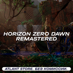 Horizon Zero Dawn™ Remastered - Ключ [СНГ, КРОМЕ РФ]