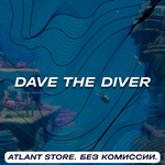 DAVE THE DIVER - Ключ Steam [РФ+КЗ+УК+СНГ]
