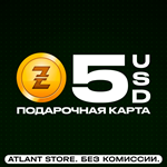 Подарочная карта Razer Gold 5 USD $ - Ключ Глобал