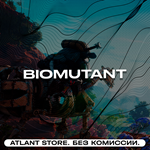 BIOMUTANT® - Ключ Steam [РФ+КЗ+УК+СНГ+ТР]