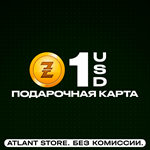 Подарочная карта Razer Gold 1 USD $ - Ключ Глобал