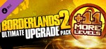 Borderlands 2 Ultimate Vault Hunter Upgrade Pack|Steam