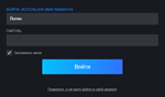 ПОПОЛНЕНИЕ STEAM [АВТО] RU, KZT, UAH️ЛУЧШАЯ ЦЕНА️ - изображение № 2
